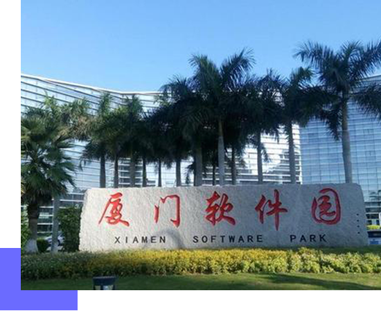 保亭会计网总部